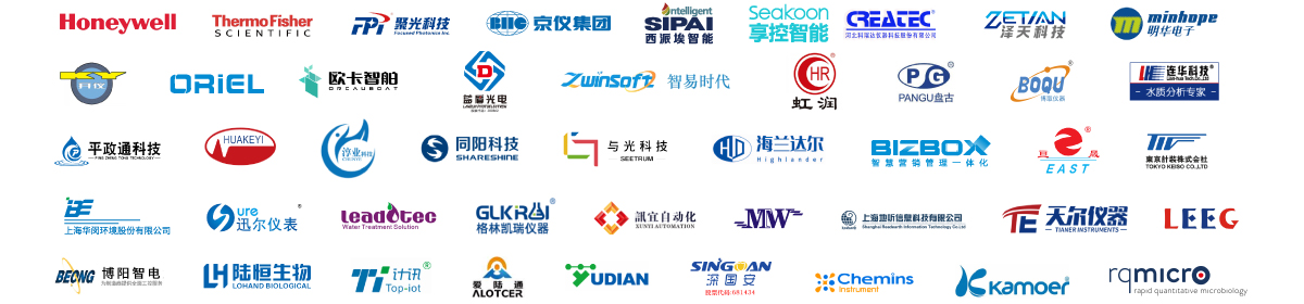2019middlebanner