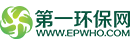 第一环保网
