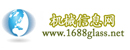 机械信息网